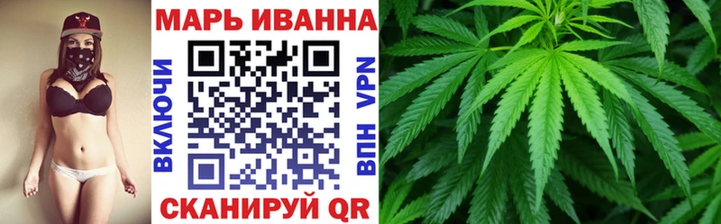 Продажа наркотиков Спасск-Дальний ГАШИШ  COCAIN  Мефедрон  Канабис 