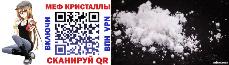 ЭКСТАЗИ Спасск-Дальний
