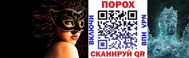 Амфетамин 98%  Спасск-Дальний 