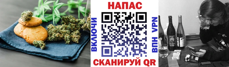 Еда ТГК марихуана  купить наркоту  Спасск-Дальний 