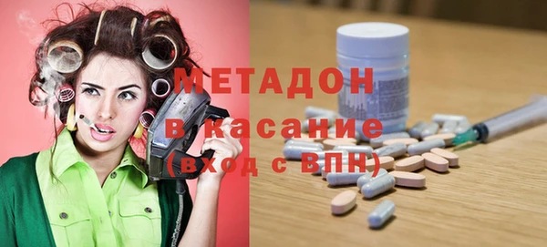 дмт Армянск