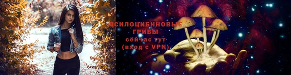 каннабис Балабаново