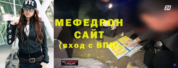 дмт Армянск
