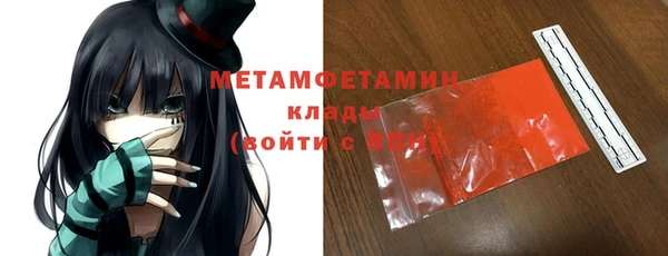 дмт Армянск