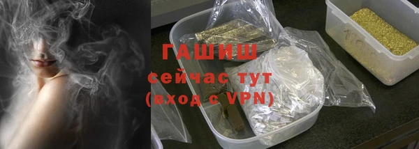 марихуана Аркадак