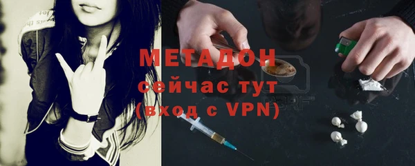 дмт Армянск