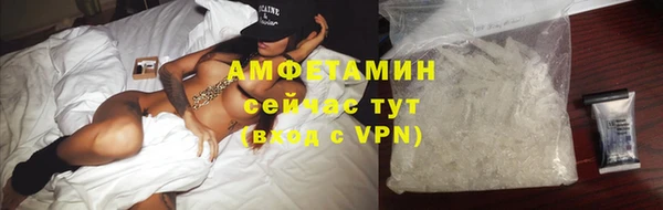 марихуана Аркадак