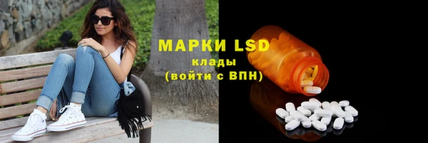 дмт Армянск