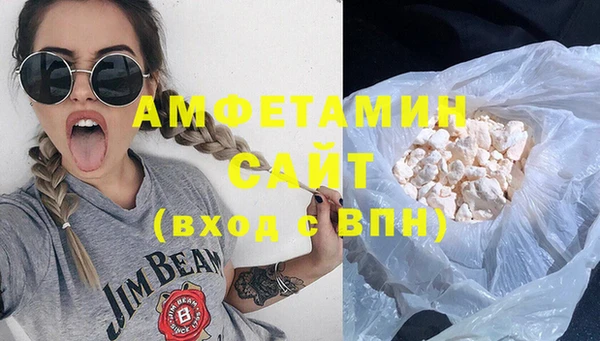 дмт Армянск