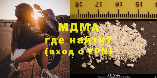 дмт Армянск