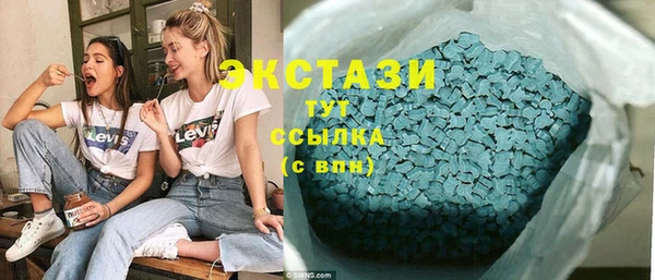 марихуана Аркадак