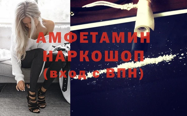 дмт Армянск
