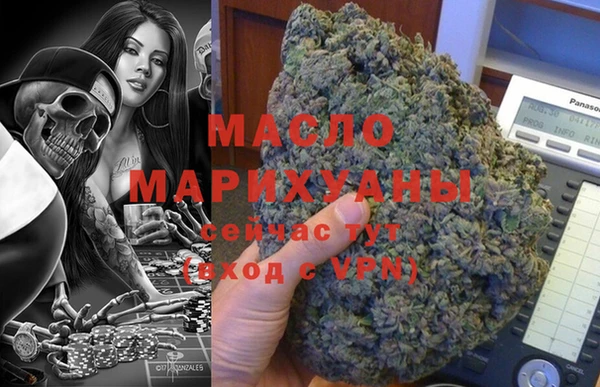 дмт Армянск