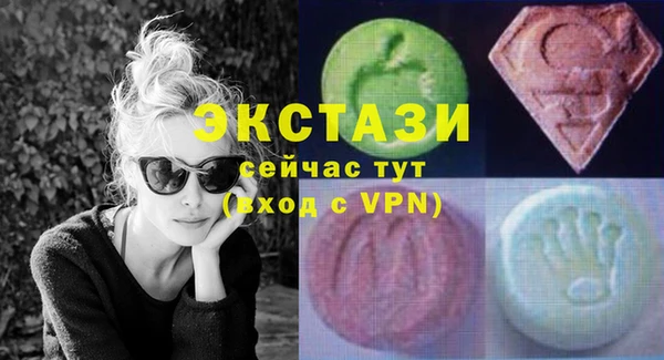 марихуана Аркадак
