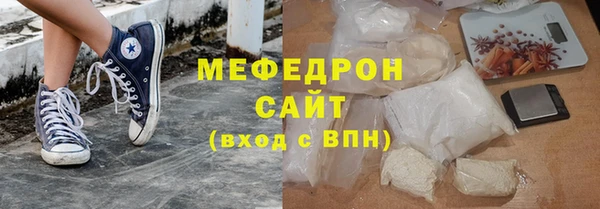 дмт Армянск