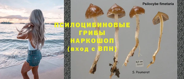 марихуана Аркадак