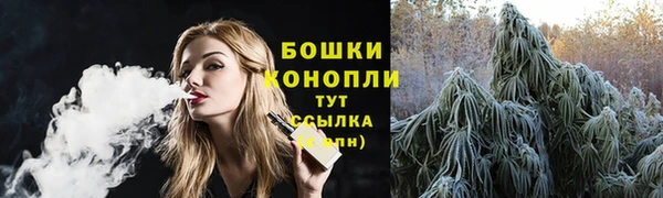 марихуана Аркадак
