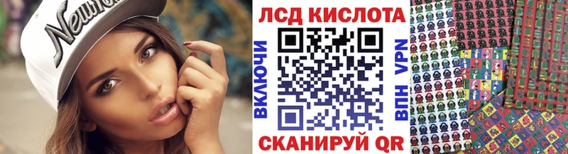 как найти закладки omg Марки N-bome 1500мкг Спасск-Дальний