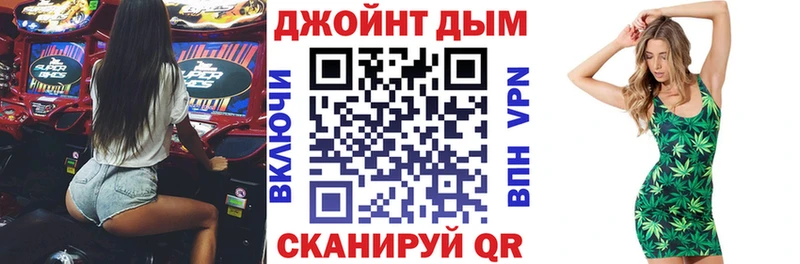 Конопля гибрид Спасск-Дальний